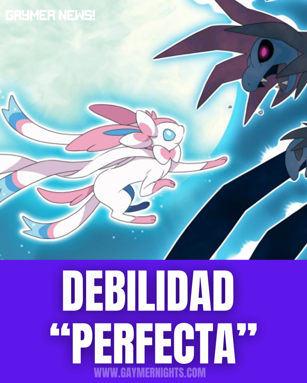 LA DEBILIDAD PERFECTA
